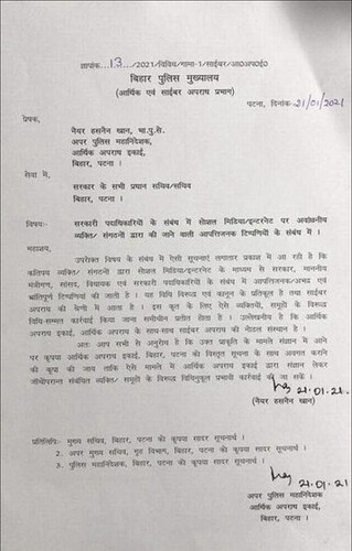 Screenshot 2021-02-22 at 5.00.55 PM