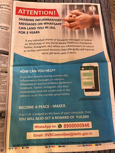 WhatsApp Image 2020-03-05 at 11.47.21 AM