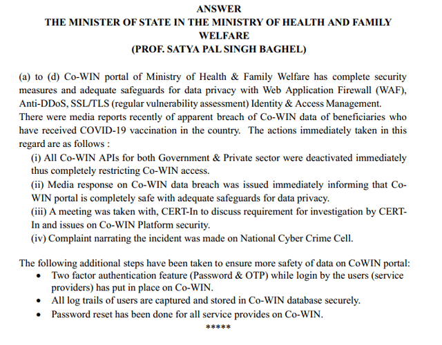 CoWIN Portal Answer